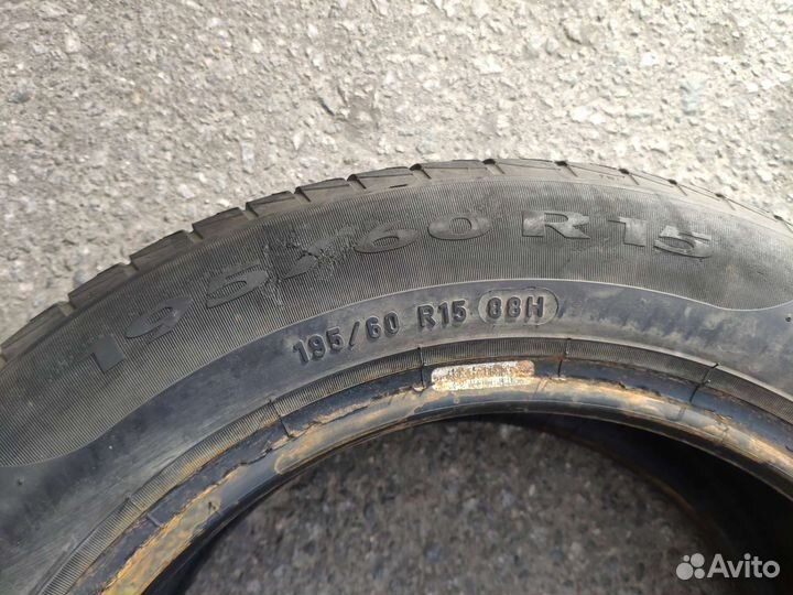 Pirelli Cinturato P1 195/60 R15 88H