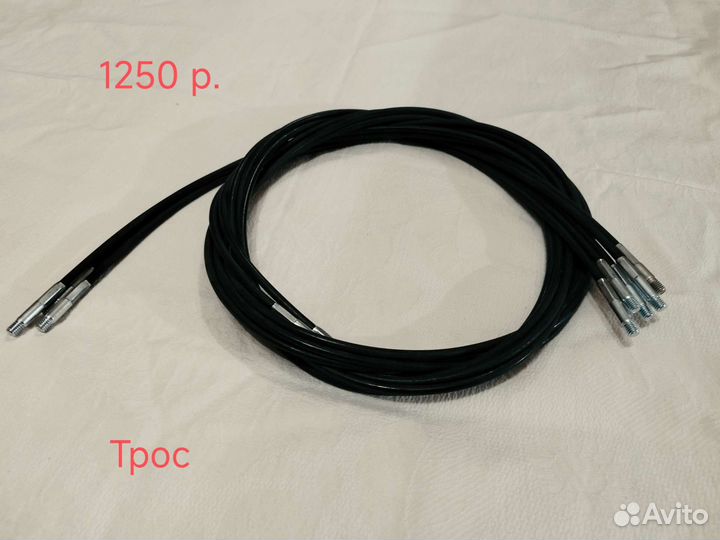 Запчасти от кровати-массажера Нуга Бест