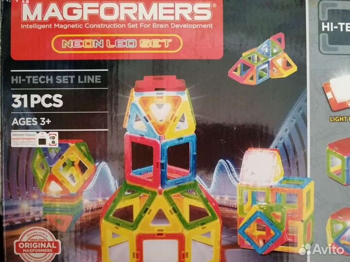 Настольные игры