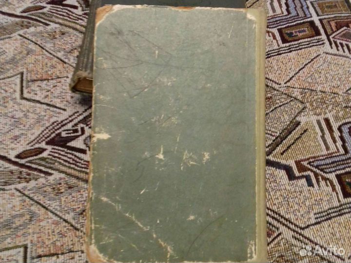 Детство Горького издание 1954 года