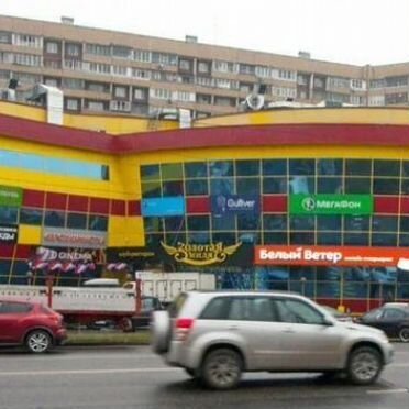 Торговое помещение в аренду