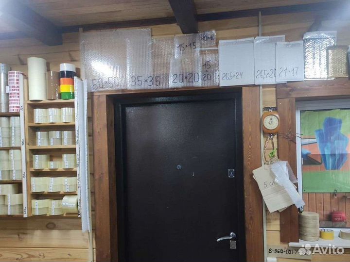 Пакеты из пузырьковой пленки