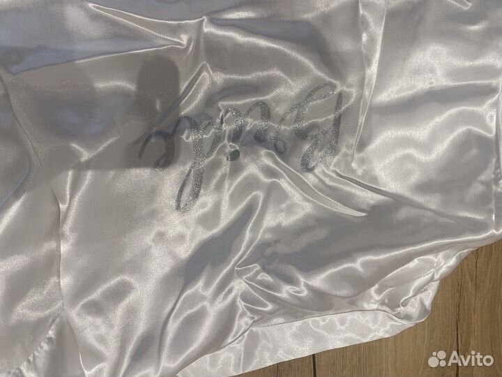 Халат для невесты