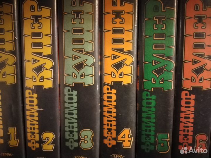 Собрание сочинений зарубежных писателей