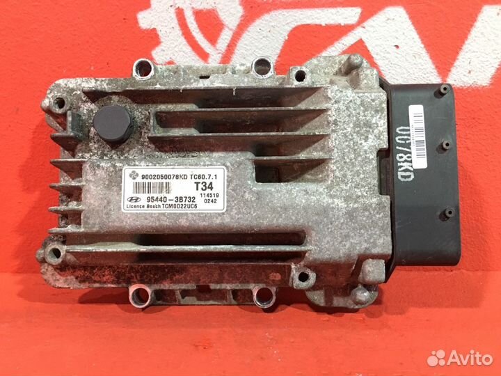 Блок управления двигателем Hyundai Santa Fe Cm SUV