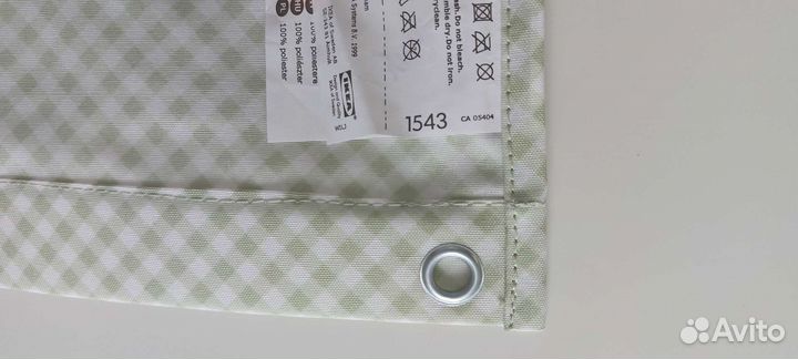 Карман для хранения