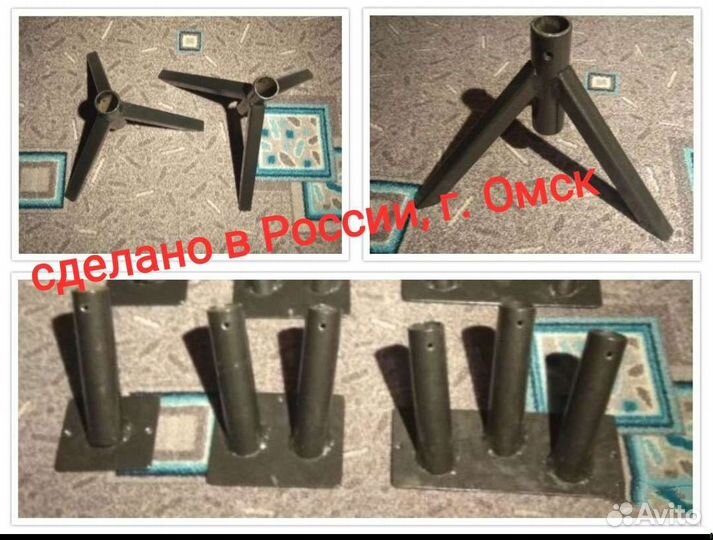 Флагштоки в наличии