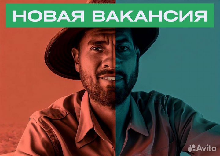 Водитель с л/а категории B - вакансия