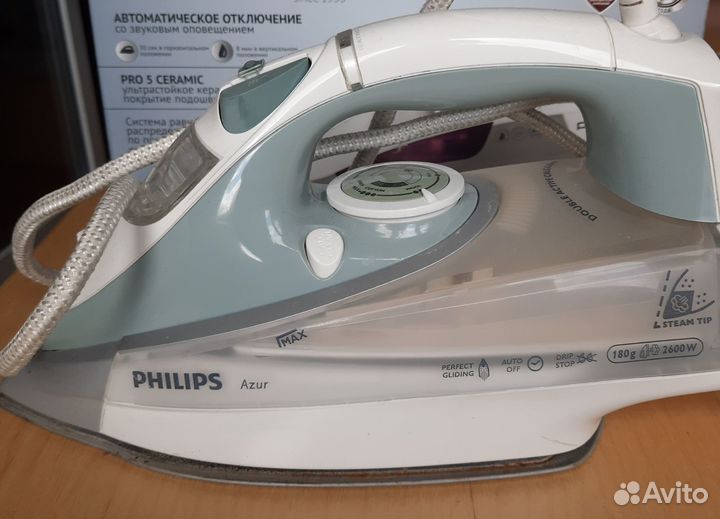 Паровой Утюг Philips б/у. Рабочий
