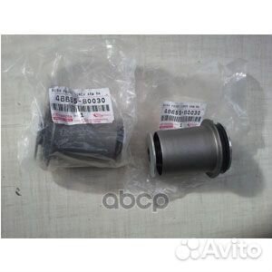 Сайлентблок RR FR рычага hilux surf/LC prado/GX