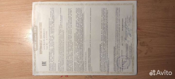 Фаркоп на hyundai creta