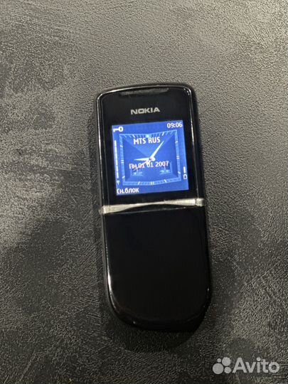 Nokia 8800 Sirocco Edition