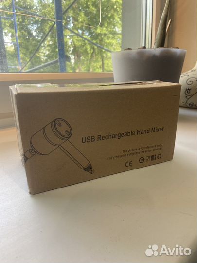 Миксер беспроводной для парикмахера