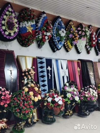 Ритуальные услуги службы 