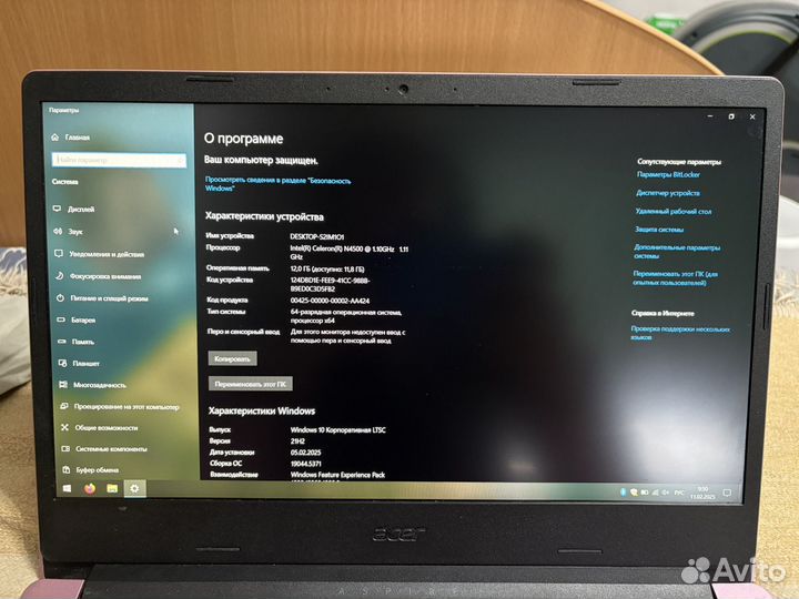 Acer aspire 3 A314 N4500/12gb