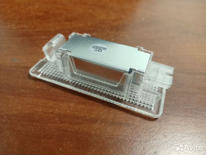 Подсветка багажника BMW