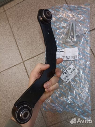 Рычаг задний поперечный Jeep Patriot, Compass