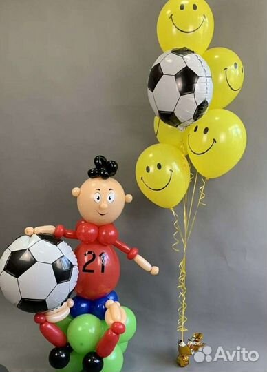 Гелиевые шары на доставку. Шары для мальчика
