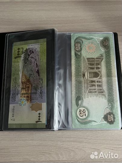 Альбом с банкнотами