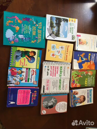 Книги психология и развитие детей