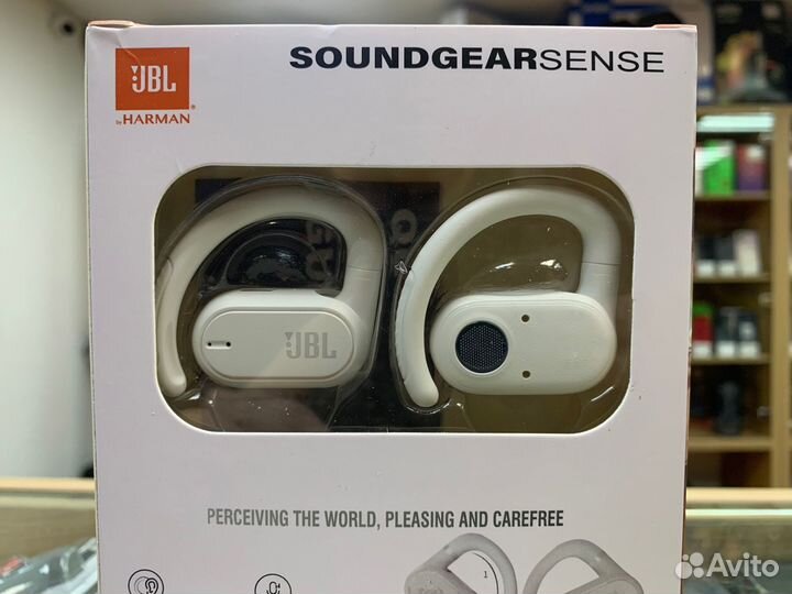 Наушники JBL SoungGear