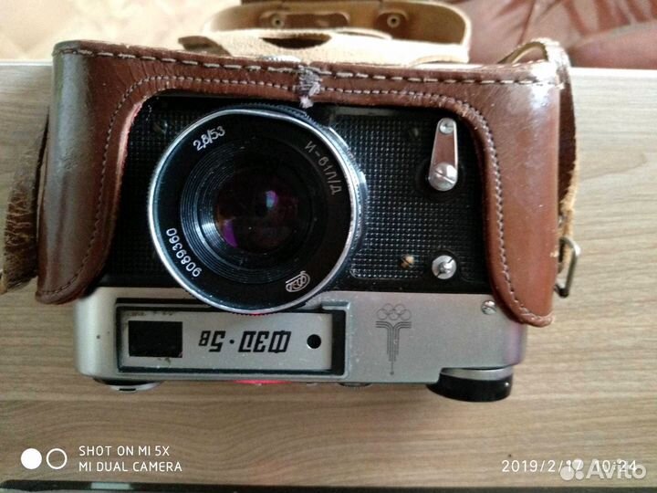 Фотоаппарат фэд - 5В