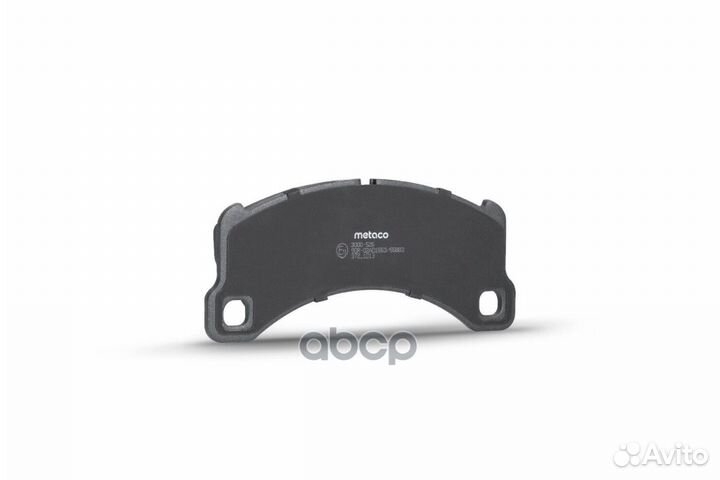 Колодки тормозные передние к-кт 3000-526 metaco