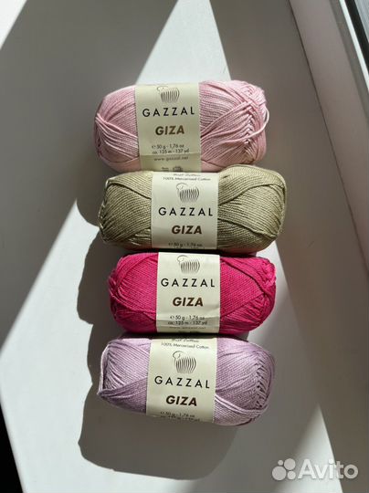 Пряжа хлопок