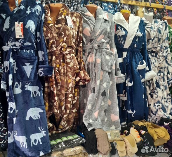 Халат женский теплый