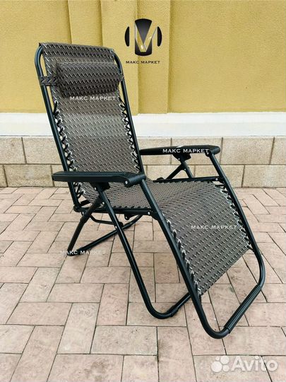 Кресло шезлонг складное 2шт. Новые. Беспл. Достав