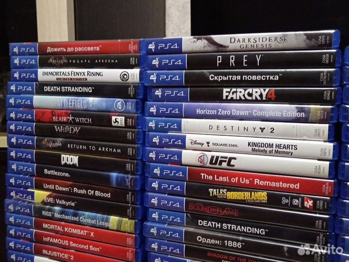 Игры для PS 4