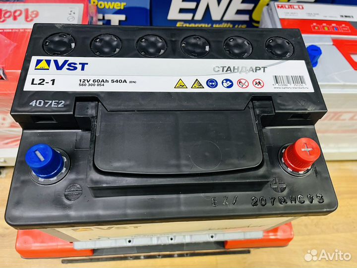 Аккумулятор Varta Стандарт