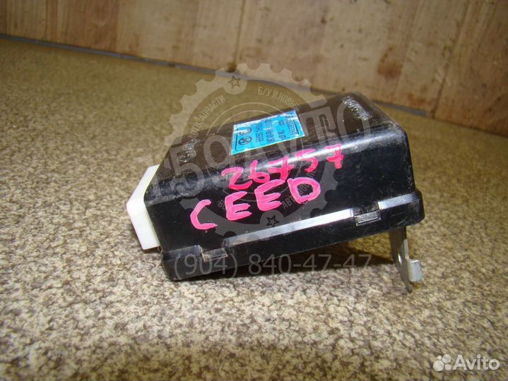 Блок управления центральным замком Kia Ceed 1 (ED)