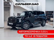 Новый GAC GS8 2.0 AT, 2023, цена от 3 400 000 руб.