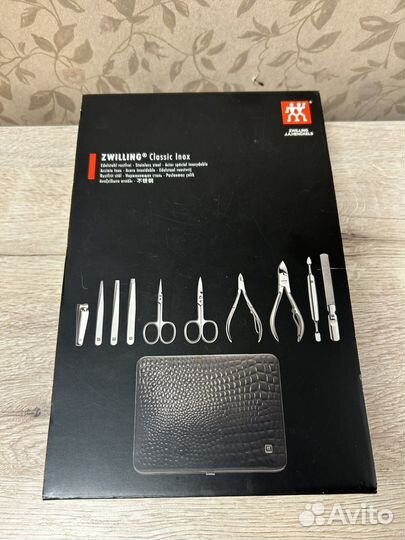 Маникюрный набор zinger германия