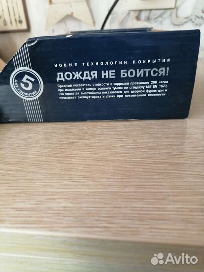 Дверные ручки раздельные новые Apecs