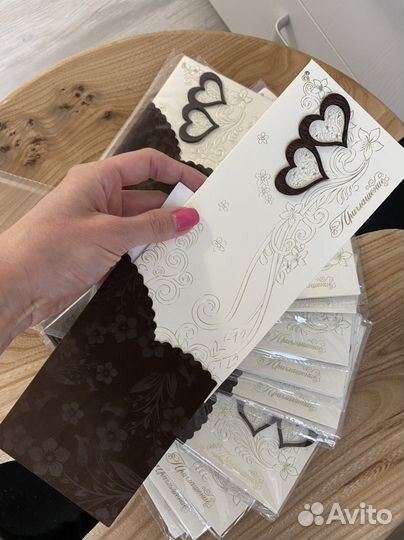 Пригласительные / Свадебные аксессуары / рушник