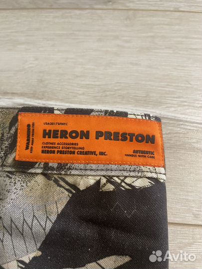 Штаны Heron preston