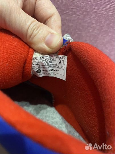 Лыжные ботинки р.31