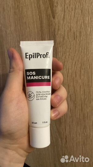 Воск от трещин