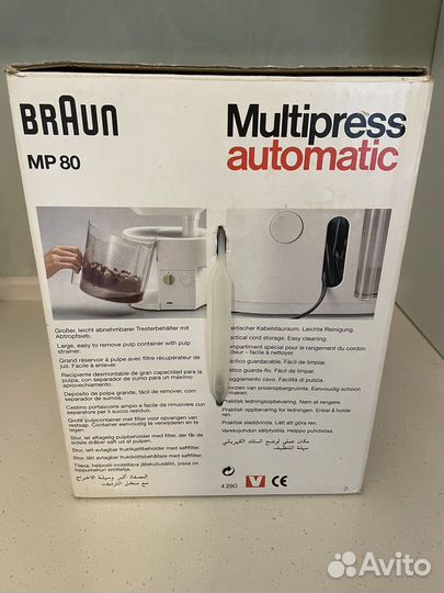 Соковыжималка Braun mp 80