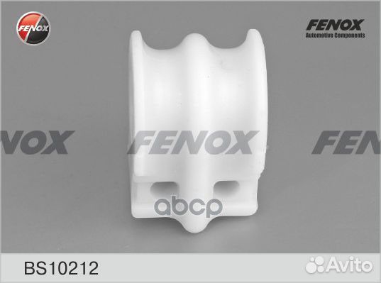 Втулка стабилизатора nissan teana J32 08-13 пер