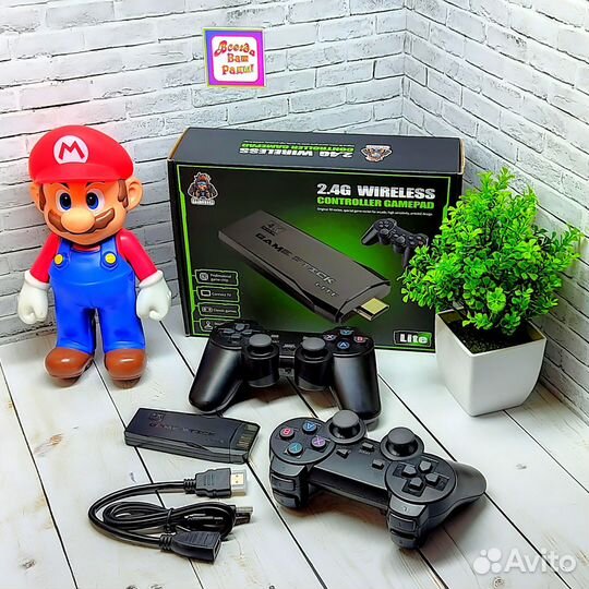 Игровая приставка Game stick lite