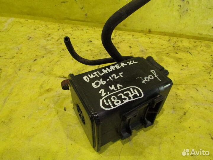 Адсорбер бензобака Mitsubishi Outlander 06-09г 483