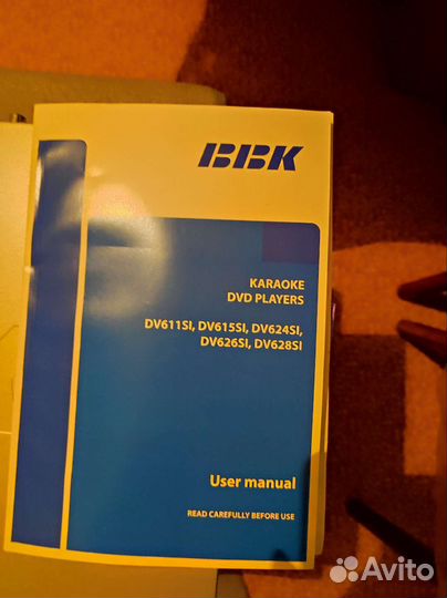 Портативный dvd плеер