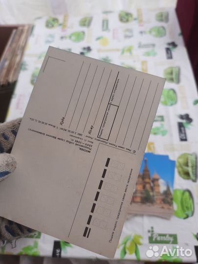 Открытки СССР чистые