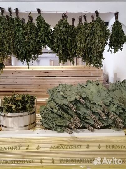 Веники береза, дуб