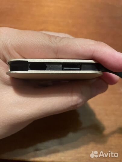 Power bank 8000