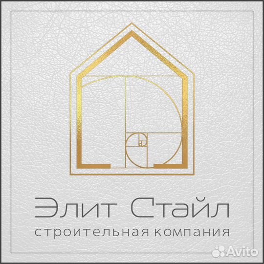 Менеджер по продажам