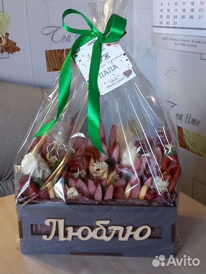 Съедобный мужской букет ящик конверт